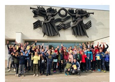 "Кубок Первокурсника - 2018"