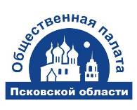 Академия награждена дипломом Общественной палаты Псковской области