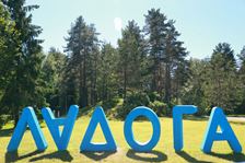  Активисты академии  участвуют в образовательном форуме «Ладога»