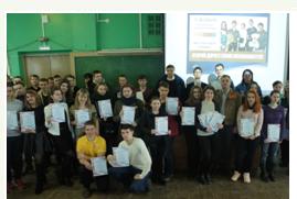 Волонтеров академии наградили благодарственными письмами за активность