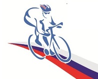 Студенты и выпускники академии завоевали призовые места чемпионата России по велоспорту-шоссе