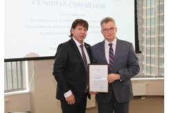 Великолукская олимпийская академия стала победителем Всероссийского конкурса на лучшее информационное сопровождение олимпийского образования