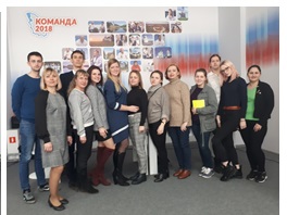 Представители ВЛГАФК приняли участие в обучающем семинаре и встрече с представителями Росмолодежи