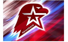 Благодарность Управления образования Администрации города Великие Луки