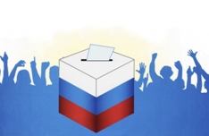 Началась регистрация избирателей на сайте предварительного голосования