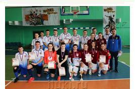 Футболисты «ВЛГАФК» завоевали первое место на областных соревнованиях по мини-футболу среди команд ВУЗов