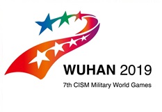 Всемирные военные игры - 2019 