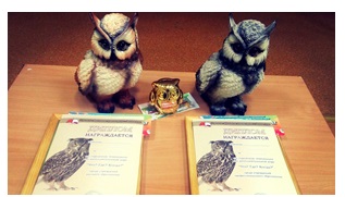 Команда ВЛГАФК  одержала победу в финале городского чемпионата по интеллектуальной игре "Что? Где? Когда?"