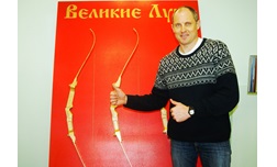 Бронзовый призер Олимпийских игр С.Ю.Матвеев: «Огромное спасибо за возможность больше узнать об истории Олимпийского движения Псковской области»