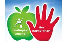 Студенты академии приняли участие в агитационном мероприятии «Здоровье для всех»