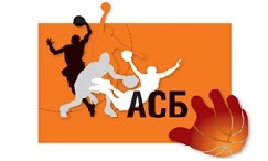 Студенты академии приняли участие в первом туре Чемпионата Ассоциации студенческого баскетбола среди мужских и женских команд