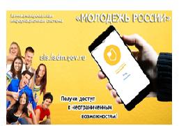 Регистрируйтесь и участвуйте в конкурсах и форумах!!!