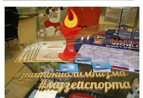 Интеллектуальный турнир «Знатоки олимпизма»  состоялся в Великих Лука