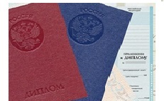 В добрый путь, выпускник  - 2018!