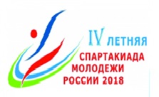  Серебро в академической гребле на IV Летней Спартакиаде молодежи в Казани