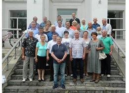 45 лет первому выпуску академии