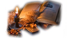 Творческий вечер великолукских поэтов