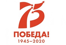 IX студенческая краеведческая конференция «Великие Луки: проблемы региональной истории и современность» пройдет на базе ВЛГАФК