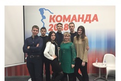 "Диалог на равных" между Губернатором Псковской области и молодежью