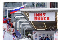 Владислав Марченков стал седьмым на Чемпионате Европы по скелетону в Австрии 