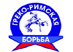 На базе академии состоится встреча с представителями греко-римского стиля борьбы