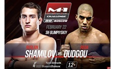 Студент академии Руслан Шамилов одержал досрочную победу на M-1 Challenge 88 в Москве