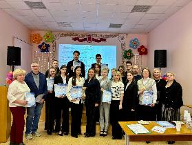 Итоги конкурса студенческих научных работ «Лличность, город, регион — 2026»