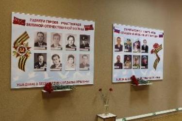 Ушедшим в бессмертие солдатам Отчизны посвящается