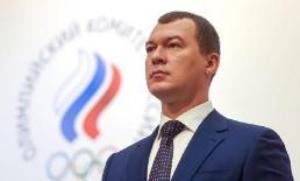 Поздравление с юбилеем от Министра спорта РФ