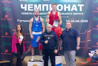 Поздравляем Кирилла Титова с золотом на Чемпионате СЗФО по боксу